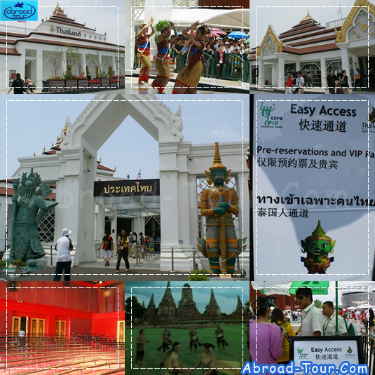 thailand pavillion