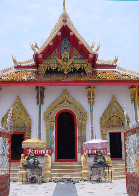 Wat Nang Phaya, Phitsanulok
