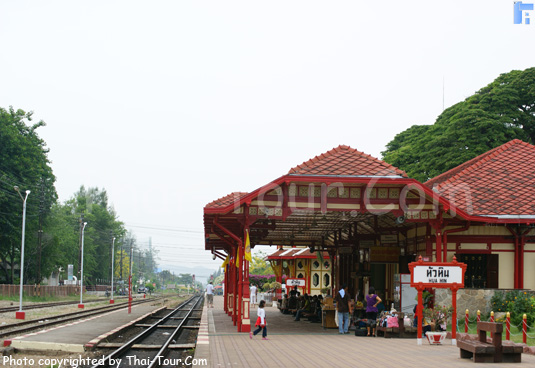 HuaHin Railway Station