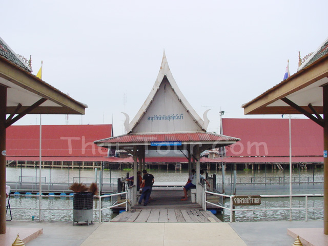 Matcha Park Wat Ban Krang, Suphanburi