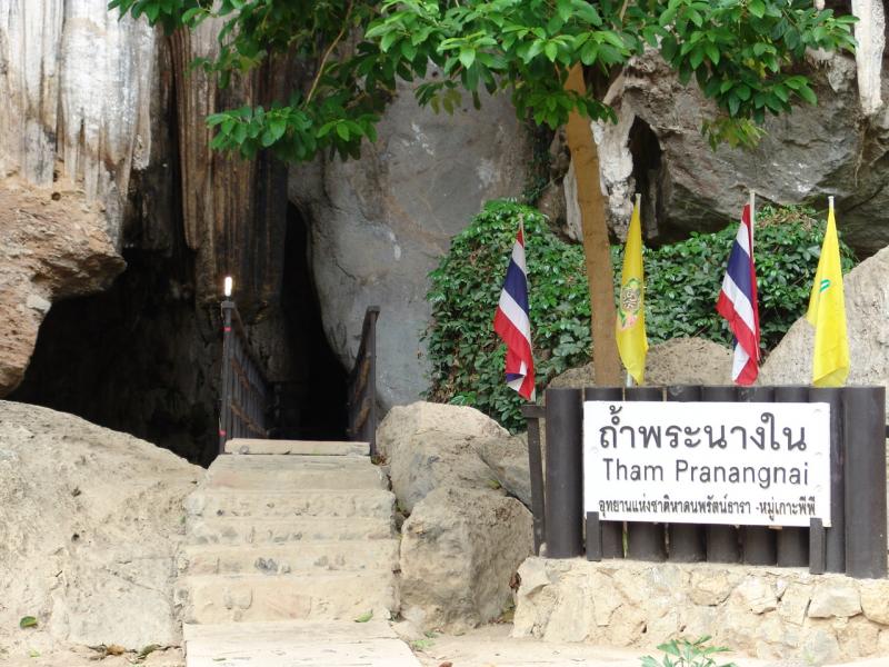 Pranang-nai Cave, Krabi
