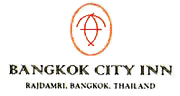 บางกอก ซิตี้ อินน์ - Bangkok City Inn