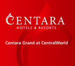 Centara World Shopping Mall