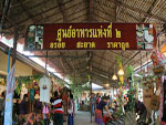 Klong Sra Bua Floating Market