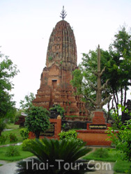 Phra Pang Wat Mahathat