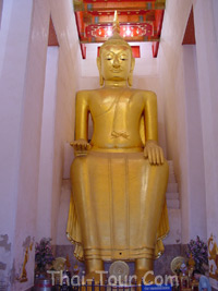 Wat Pa Leylai