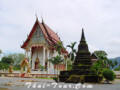 Temple: Thong Tua