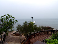 View at Paradee Resort