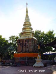 Phra That Chom Kitti