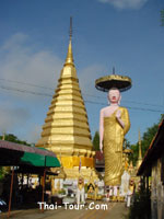 Wat Phra That Chom Chaeng