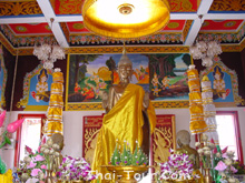 Wat Trai Phum