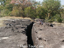 ลานหินแตก