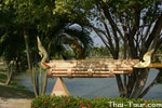 Phaya Thaem Public Park
