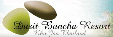 Dusit Buncha Resort Koh Tao - ดุสิต บัญชา รีสอร์ท เกาะเต่า