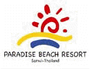 Paradise Beach Resort - Koh Samui