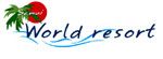 World Rsort Koh Samui - เวริลด์ รีสอร์ท เกาะสมุย