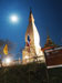 Wat Prathat Sajja, Loei