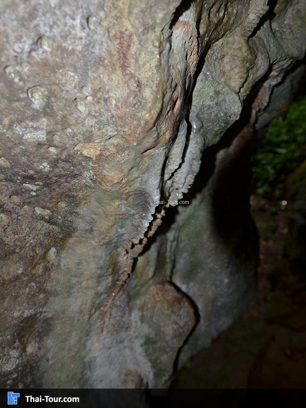 ภายในถ้ำถ้ำตะโค๊ะบิ