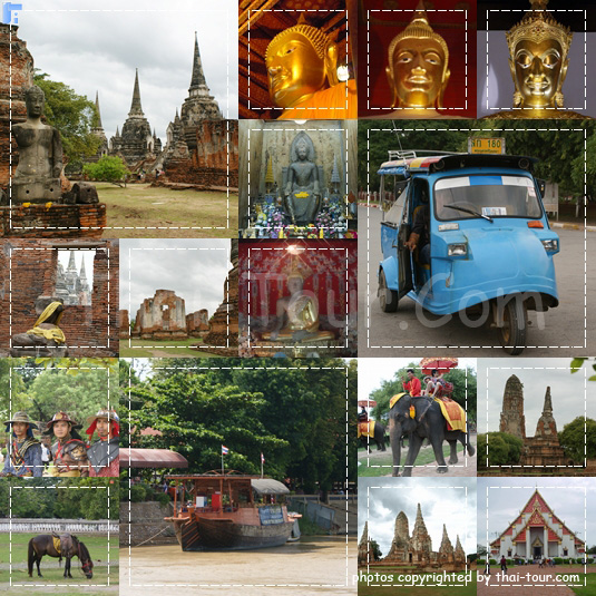 รวมอุทยานประว้ติศาสตร์อยุธยา