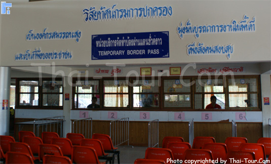 ค่าผ่านแดน 30 บาทต่อคน