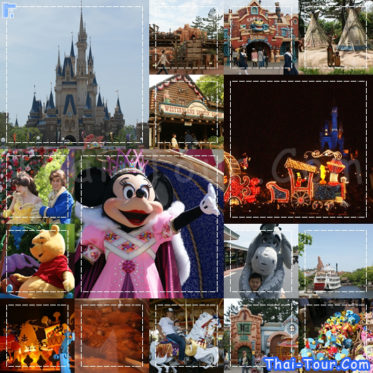 โตเกียวดิสนี่แลนด์