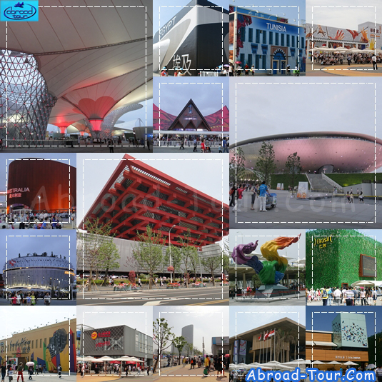 Pavilion งาน Shanghai Expo