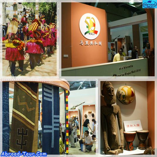 เซี่ยงไฮ้ Expo 2010