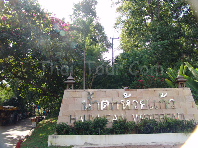 Huai Kaew Waterfall and Garden