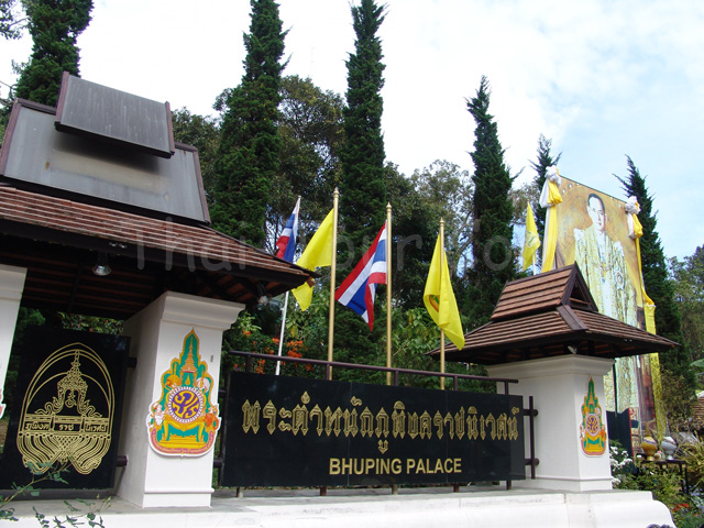 Phuping Palace