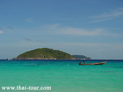 Miang Island, Phan-nga