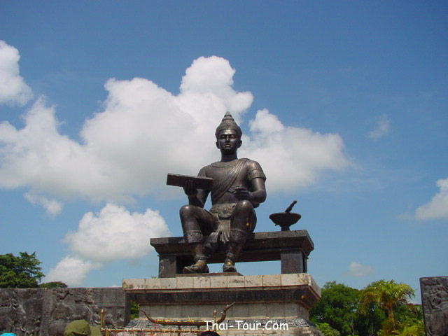King Ramkhamhaeng Monument, Sukhothai