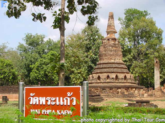 Wat Phra Kaeo, Kampaengpetch