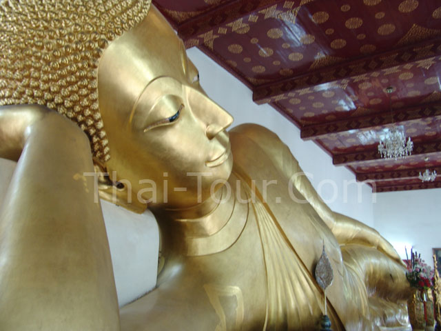 Phra Pathom Chedi, Nakornpathom