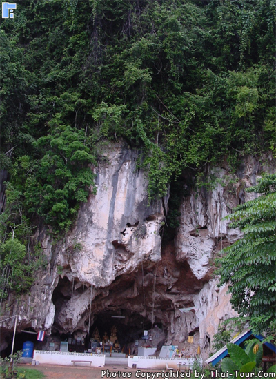 Phet Cave