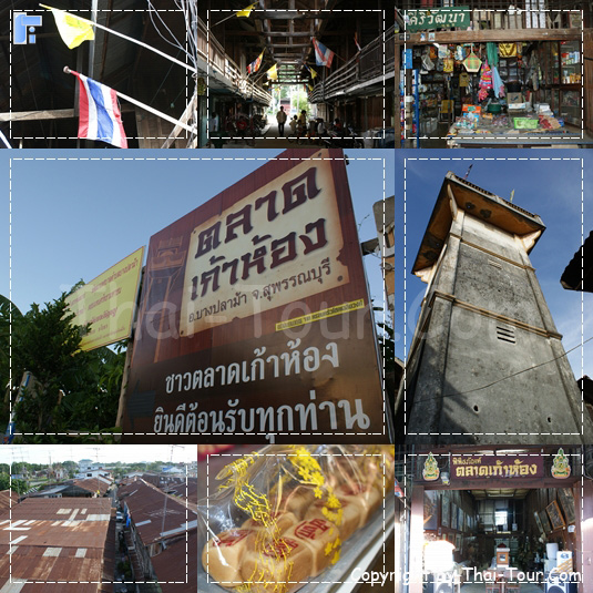 Kaohong Market, Suphanburi
