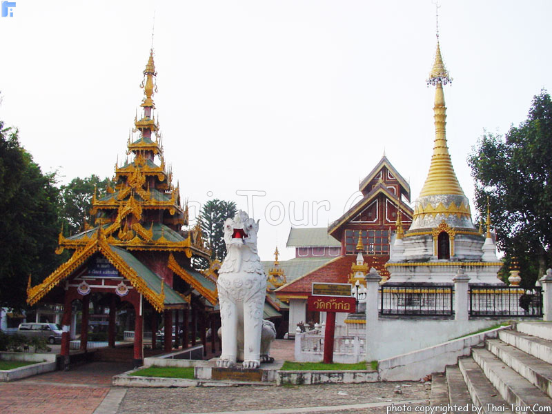 Wat Kam Ko , Maehongson