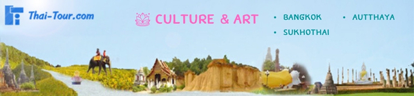 ข้อมูลสถานที่ท่องเที่ยว