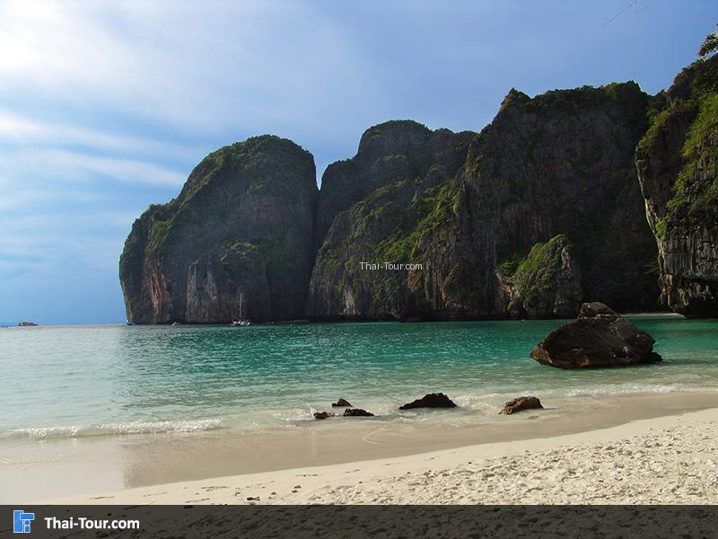 อ่าวมาหยา