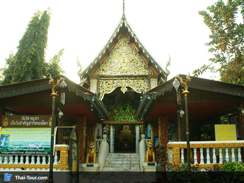 ที่ประดิษฐานพระพุททรูปหินอ่อนศิลปะพม่า