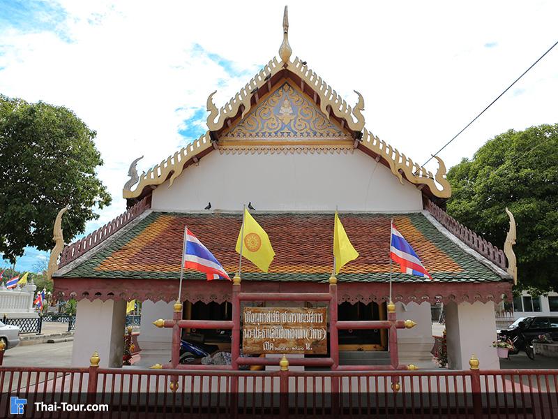 วิหารเก่า