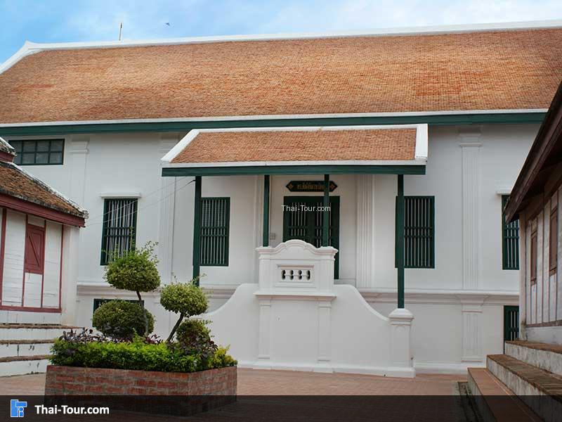 พระที่นั่งพิมานรัตยา