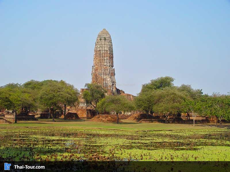 วัดพระราม และบึงพระราม