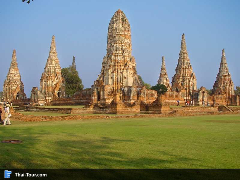 วัดไชยวัฒนาราม