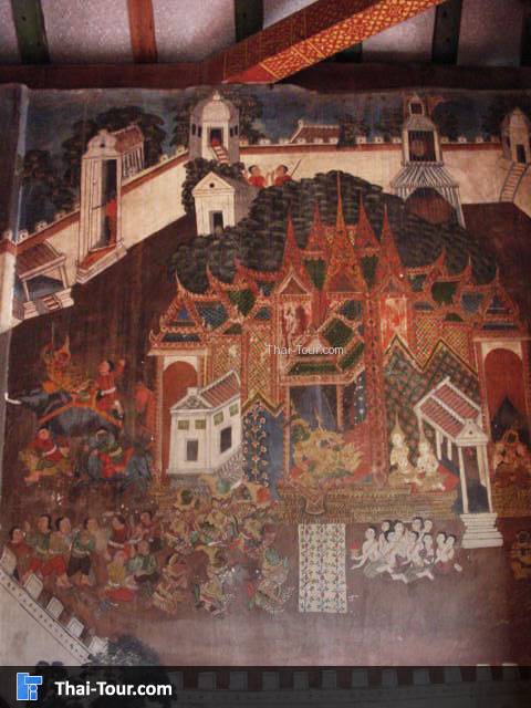 จิตรกรรมฝาผนัง รามเกียรติ์