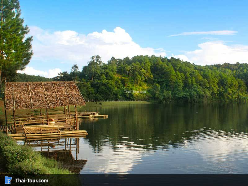 ปางอุ๋ง