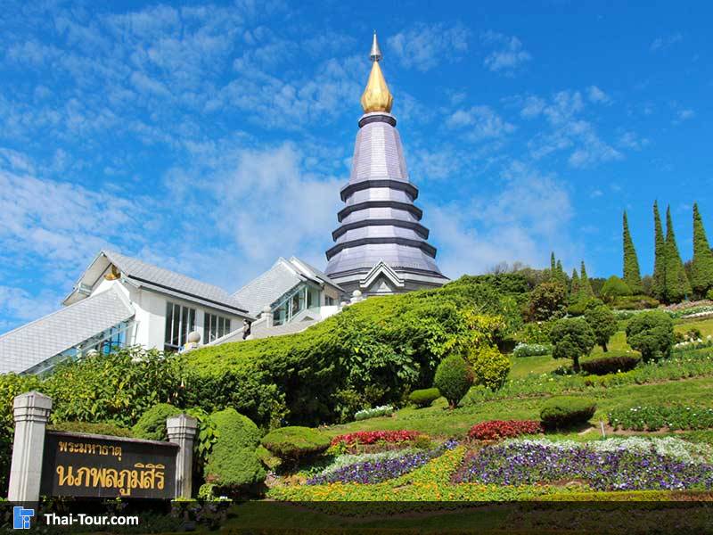 พระมหาธาตุ นภพลภูมิสิริ - ดอยอินทนนท์