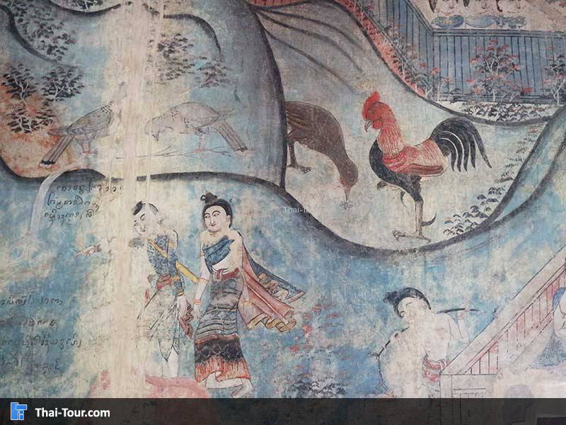 ภาพจิตรกรรมฝาผนัง วัดหนองบัว โดย หนานบัวผัน