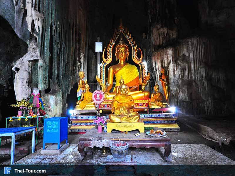 ถ้ำสาริกา