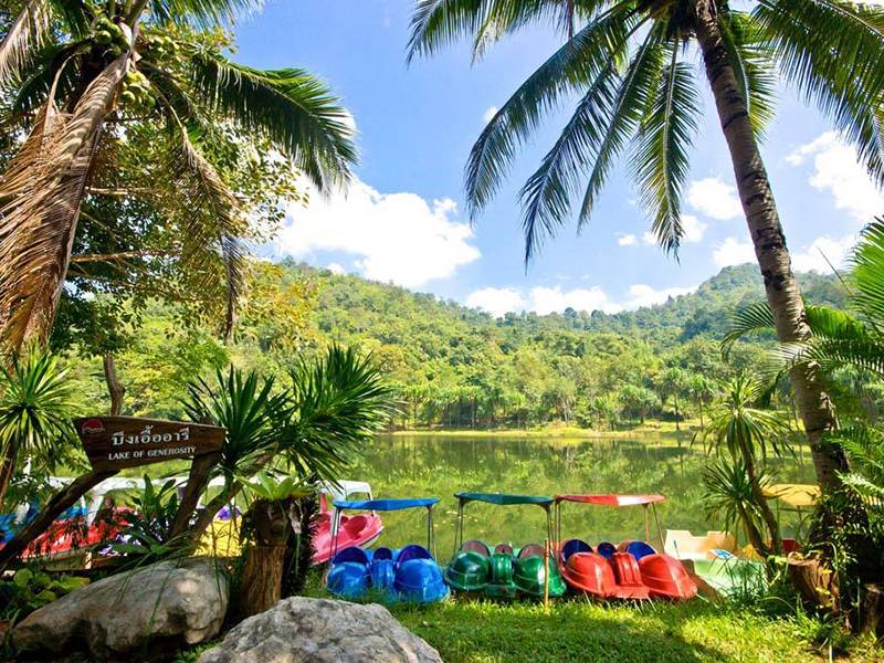 โฮมพุเตย 