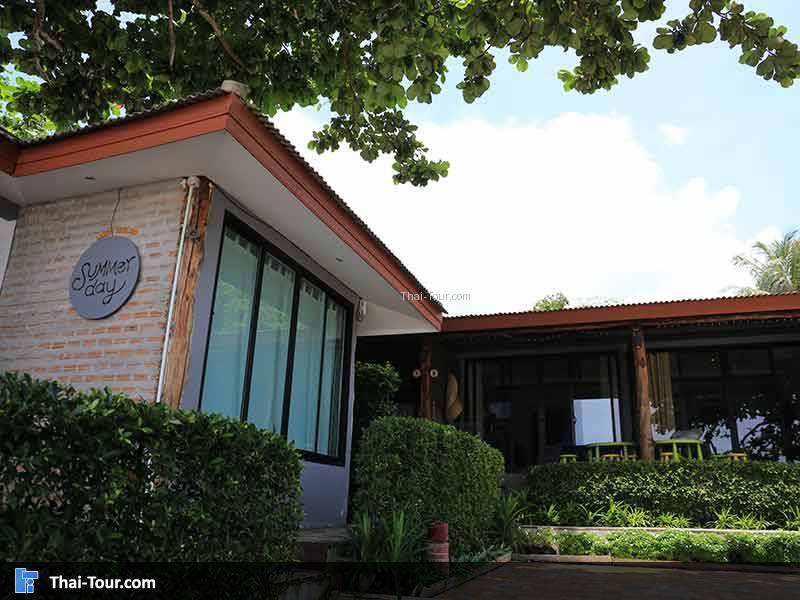 ซัมเมอร์ เดย์ บีช รีสอร์ท